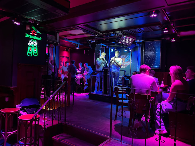 The End Karaoke Bar